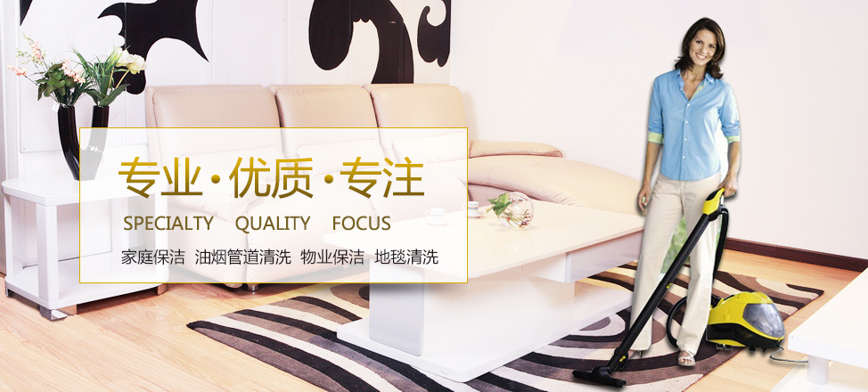上海中大圈官网入口